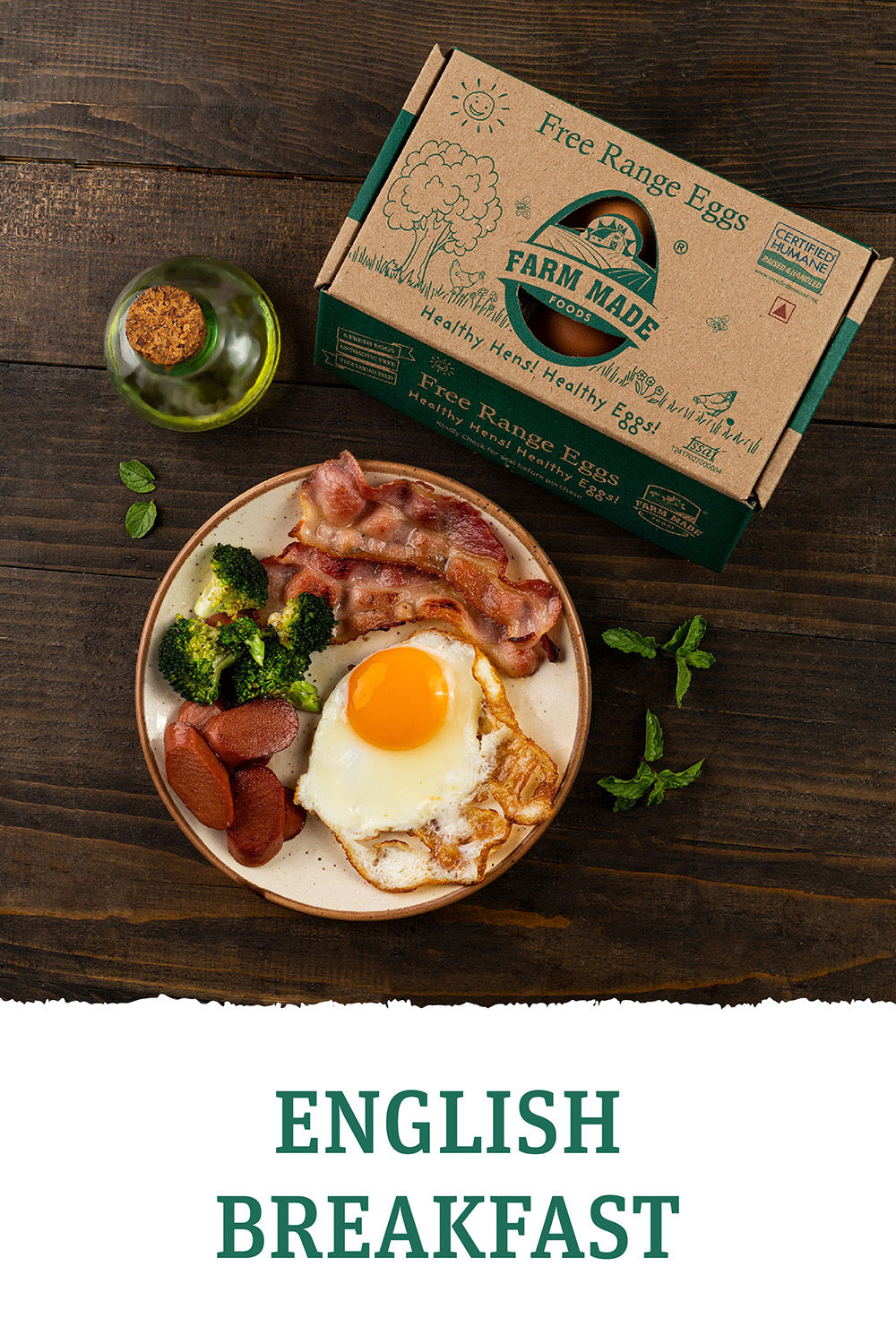 English Breakfast